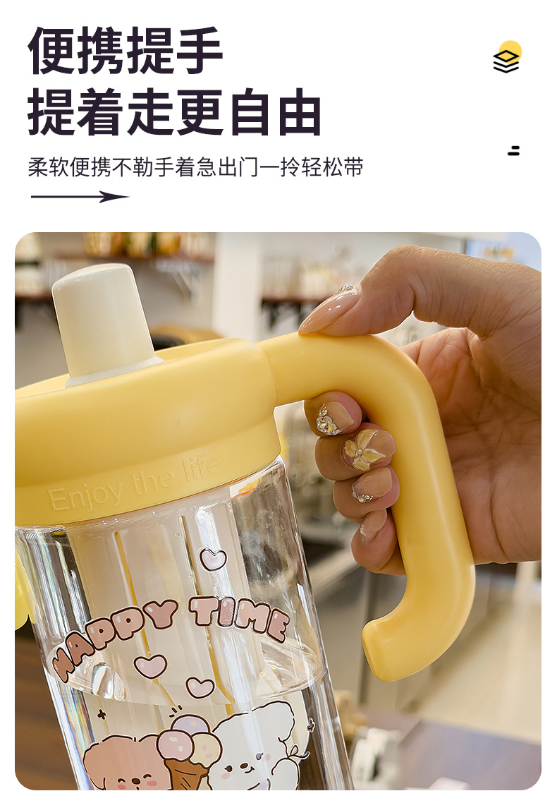 可爱卡通图案水杯儿童保温杯便携防漏杯 pic 8