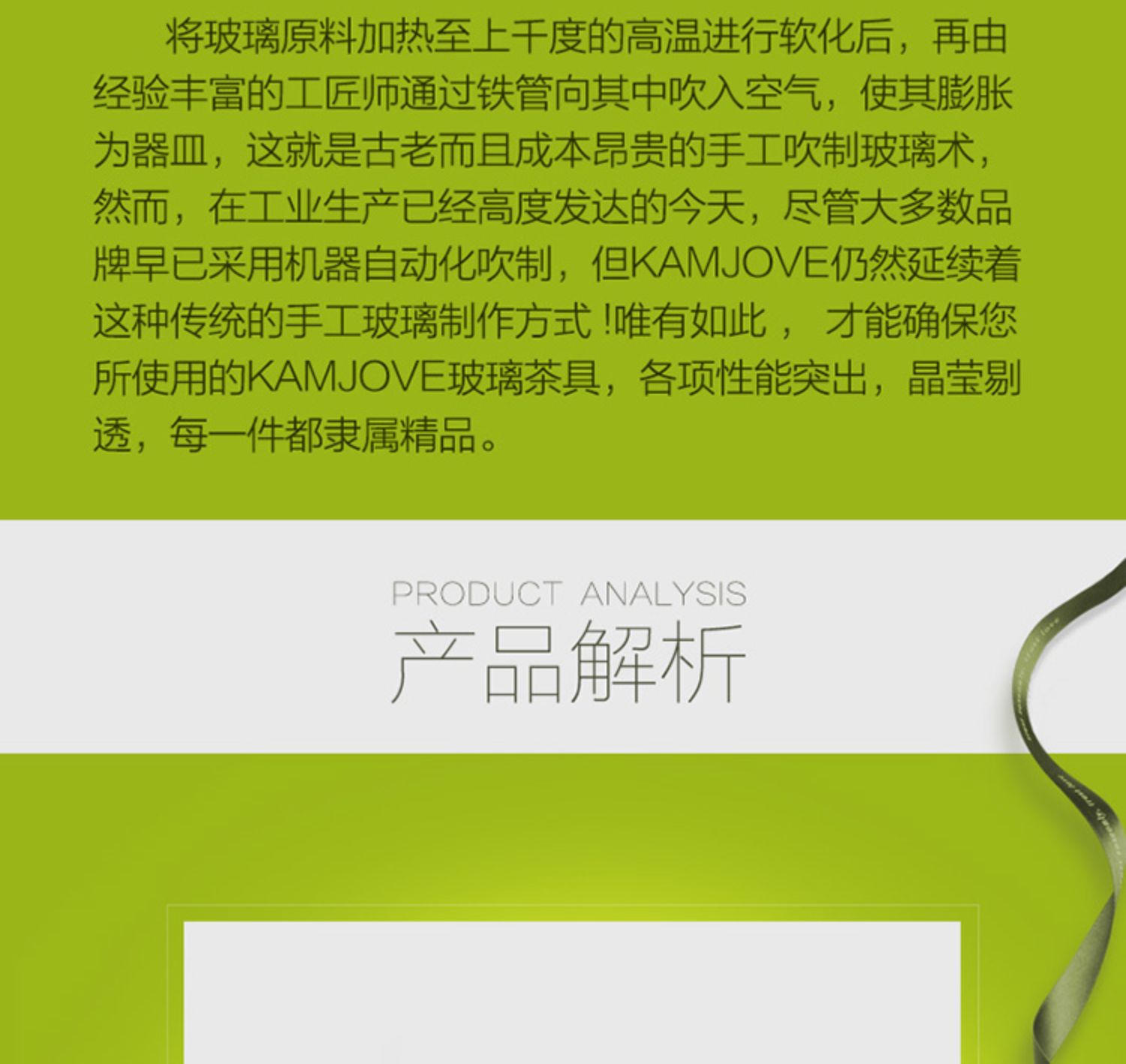 1F1314FTP-120迷你飘逸杯泡茶壶小号单人用玻璃过滤冲茶器泡茶杯详情8