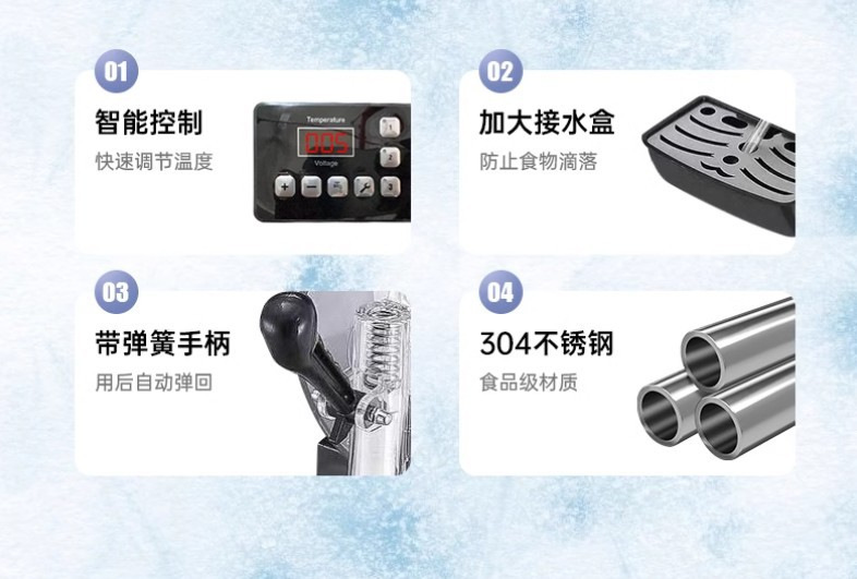 Commercial large-capacity snow melting machine, fully automatic single and double three-cylinder snow mud machine, milk tea shop smoothie making equipment manufacturer pic 9