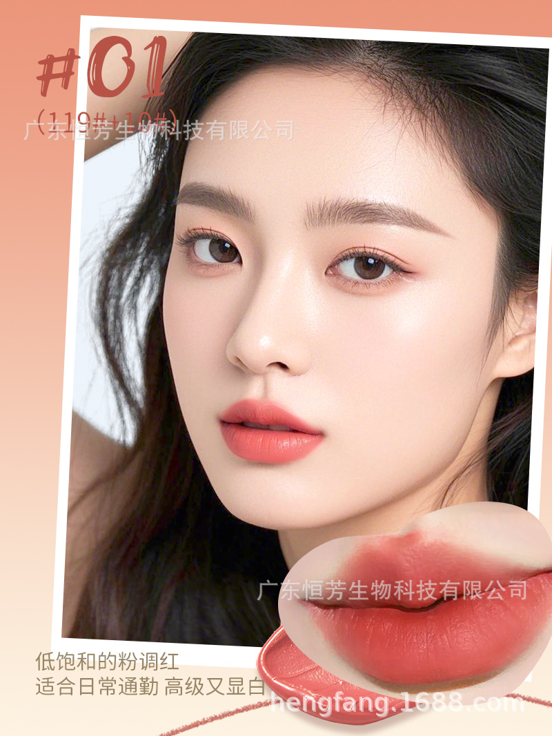 Hengfang Double-headed Soft Mist Lip Liner Pen Velvet matte Smooth, fine and long-lasting Cosmetics factory wholesale pic 4