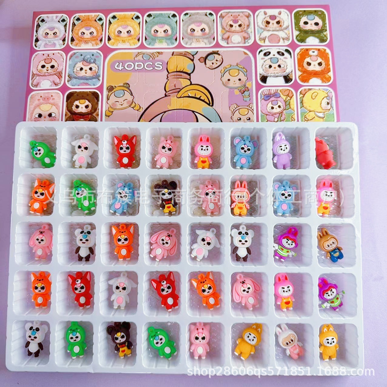 40洞蛋仔公仔盲盒戳戳乐挂件儿童玩具校园礼品软胶盒装多款随机赠品详情12