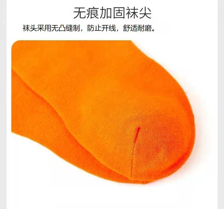 秋冬季时尚全棉防臭吸汗男士潮流袜子夏季学院风纯棉中筒运动袜子详情10