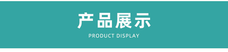 Wholesale aluminum alloy elderly walkers, double-bend walkers, stainless steel assistive walkers, crutches and health care equipment accessories from the manufacturer pic 4