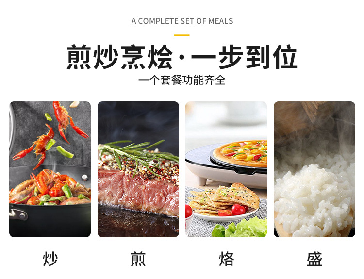 厂家竹铲子不粘锅家庭用寿司饭勺批发竹木饭勺竹木勺详情14