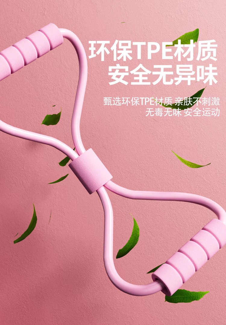 跨境新品多用瑜伽普拉提圈13件套装健身套装家庭锻炼新手瑜伽器材详情4