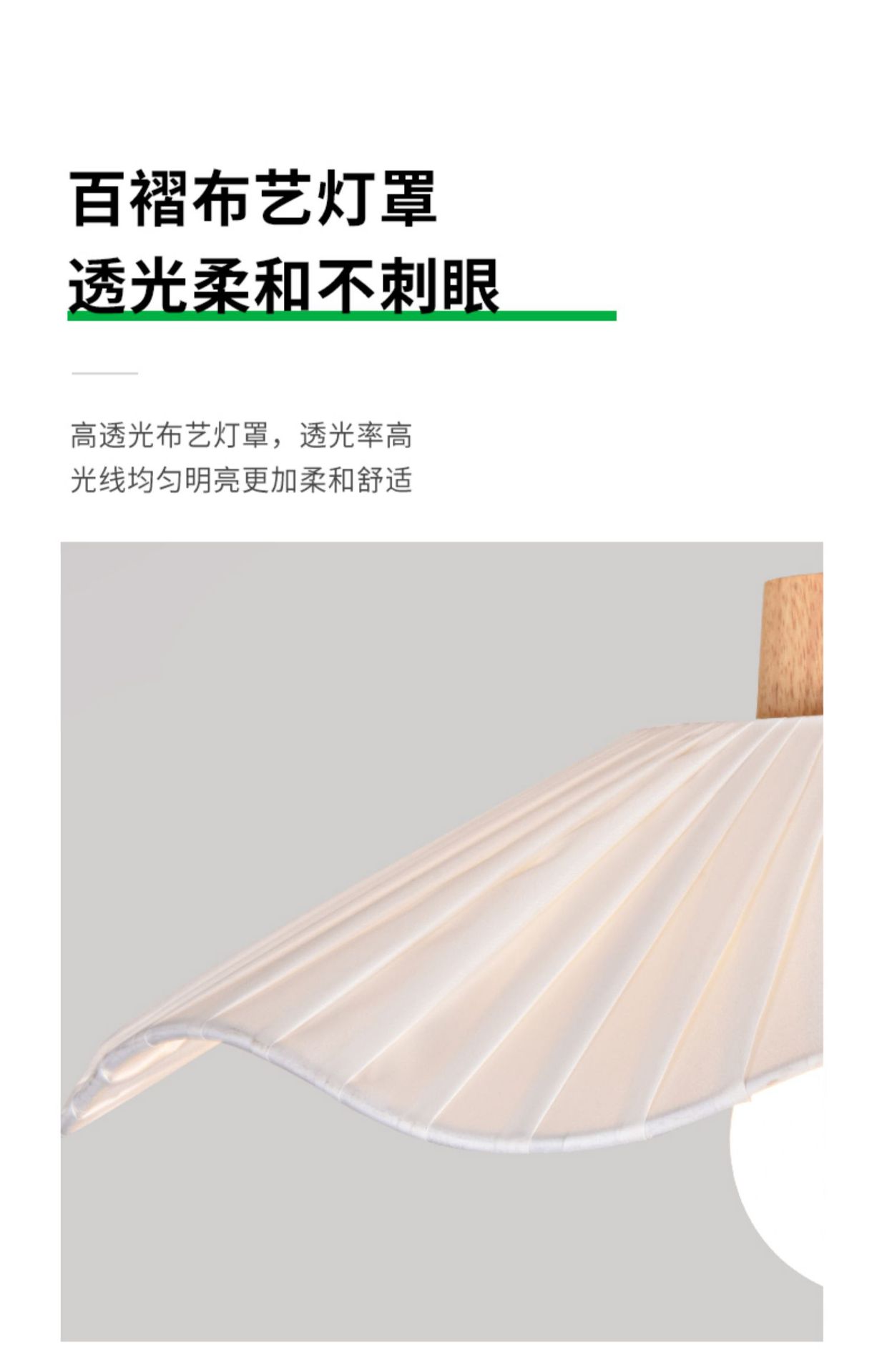 过道灯走廊吸顶灯奶油原木风灯具现代简约led入户玄关阳台灯详情5