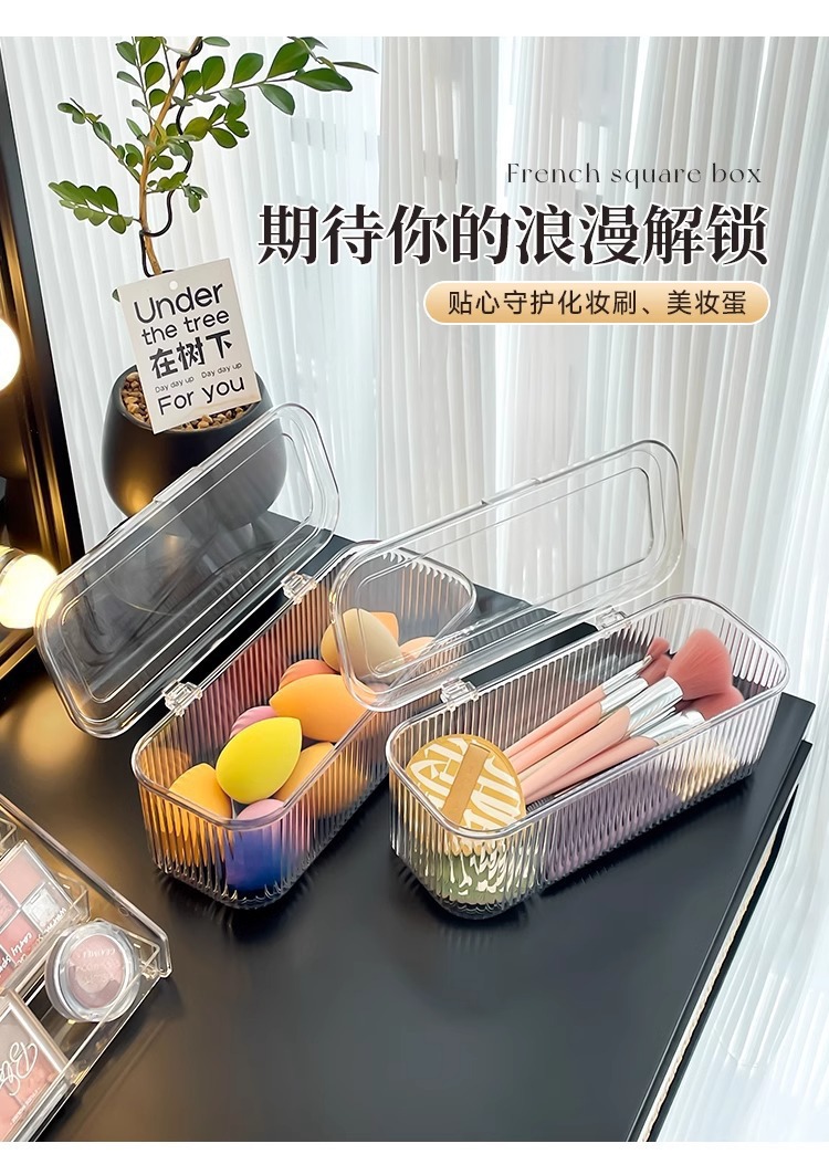 Powder puff storage box, dressing table desktop, cosmetics, brush, lipstick, dust-proof box, cushion, beauty egg storage pic 13