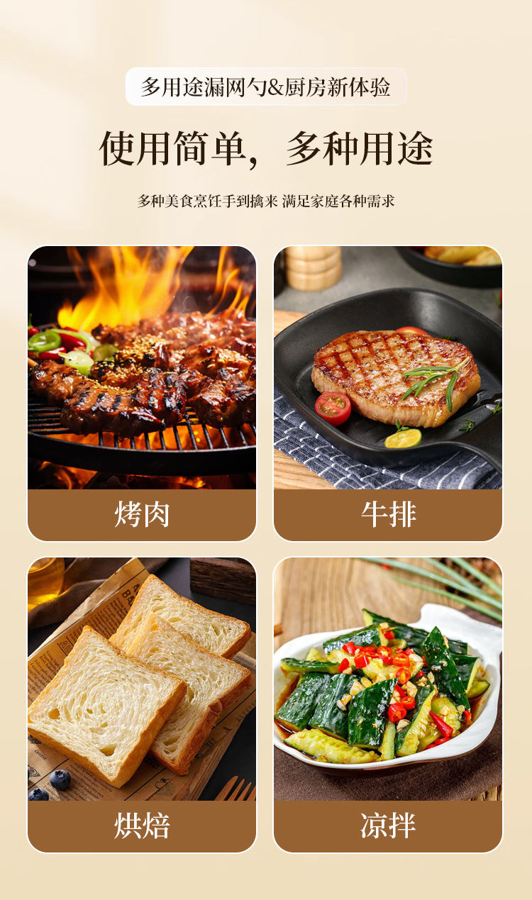 304不锈钢烤肉夹子加长烧烤夹韩式料理草莓夹牛排夹自助餐烤肉夹详情4