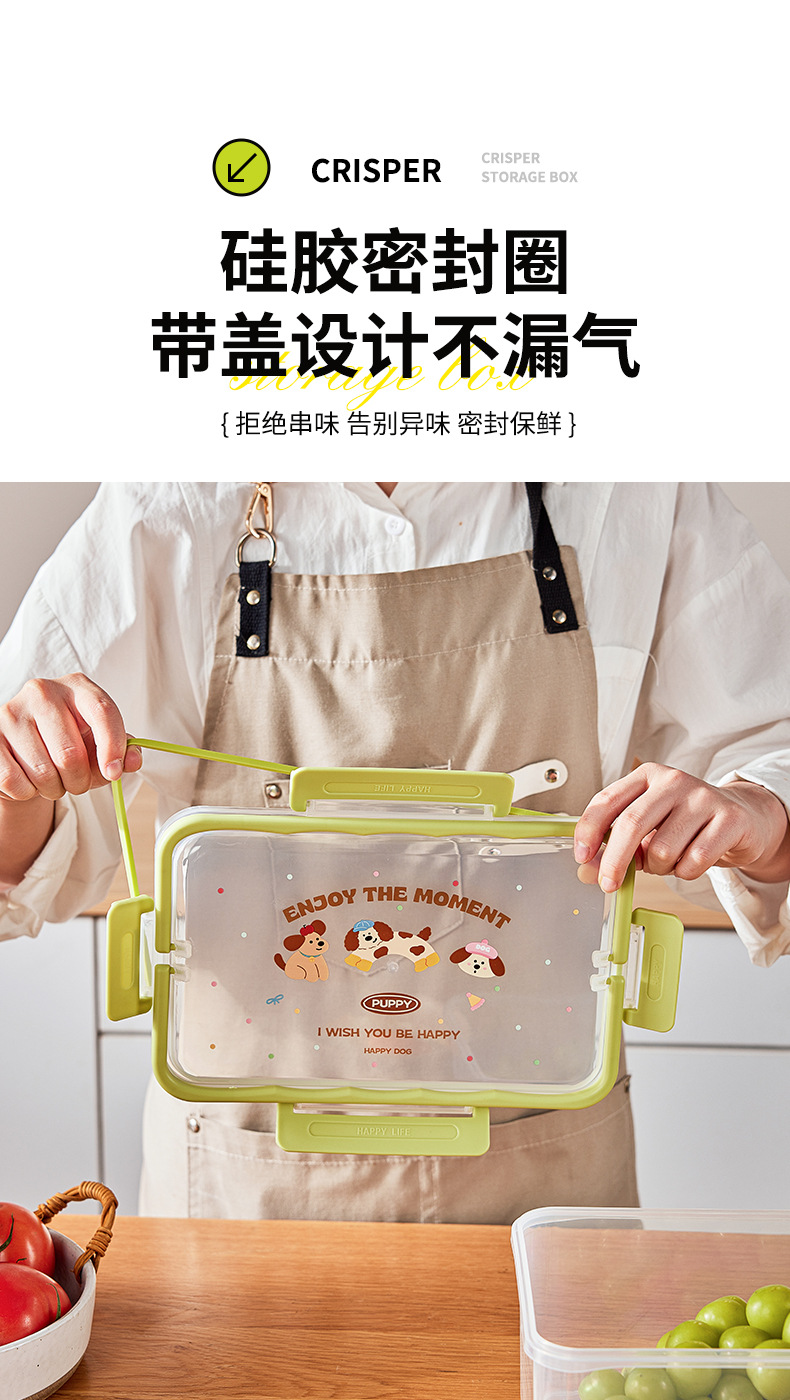 Special refrigerator storage box with handle, transparent sealed box, frozen moisture-proof fruit sorting box, large capacity pic 4