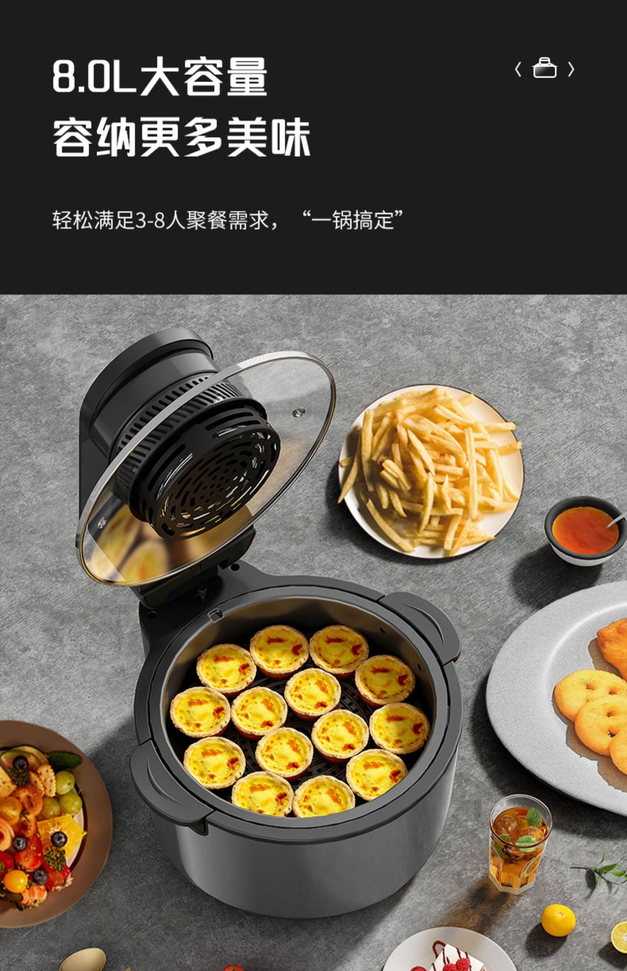 Oaks Air Fryer 2024 New Smart oil-free multi-functional Automatic Home Fryer for Healthy French fries pic 21