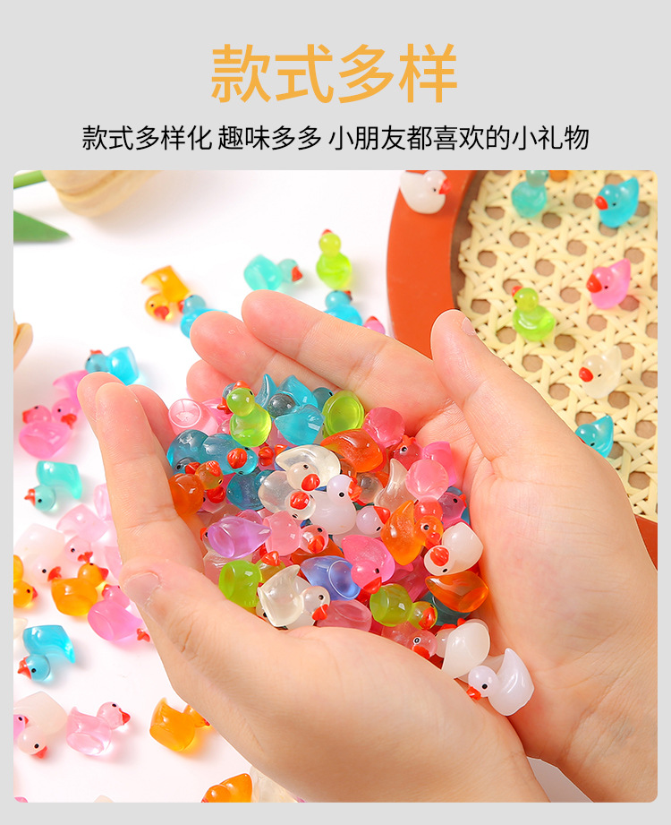 Mini glow-in-the-dark duck toy desktop car decoration miniature animal trinkets diy handmade resin pic 9