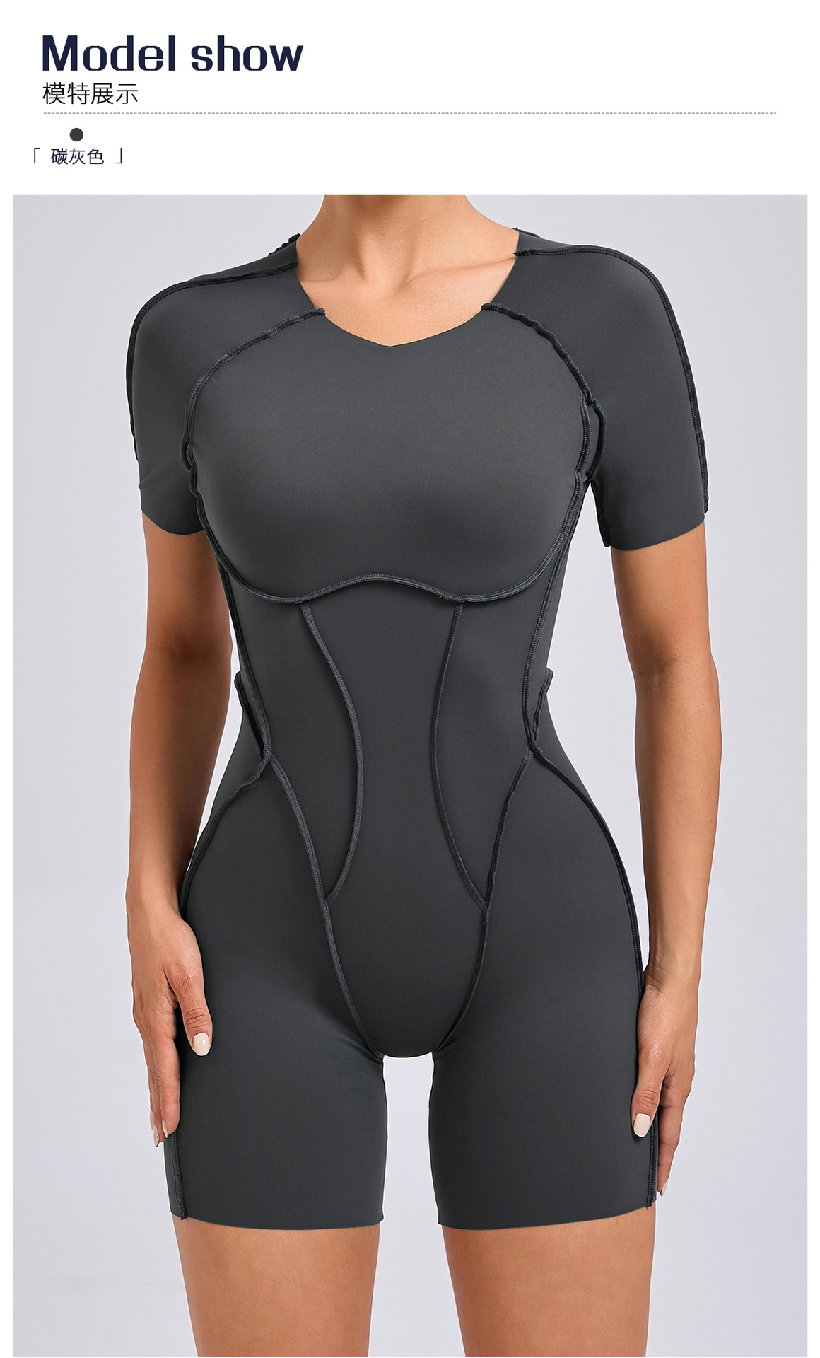 European and American three-dimensional aesthetic sports one-piece yoga suit, one-piece tight short-sleeved backless one-piece fitness suit 50310 pic 13