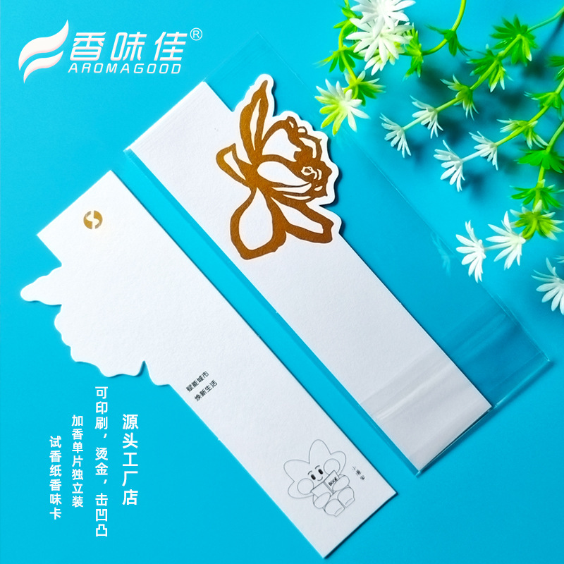 Wholesale of 10 pieces of paper coasters from the source factory: Heat-resistant and heat-insulating placemats, modern and simple paper wooden anti-slip teacup MATS pic 5