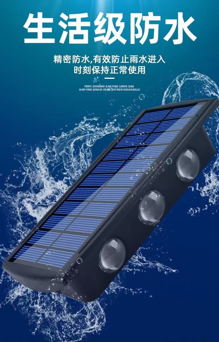 Sun Dual-shadow garden lamp, with intelligent light control, waterproof, long-lasting battery life and easy installation, is a three-color ambient lamp pic 13