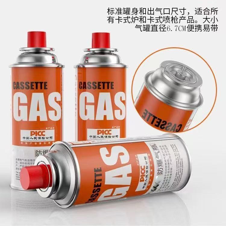 便携式卡式炉气罐户外卡磁炉液化气燃气瓦斯气体防爆小气瓶煤气罐详情6