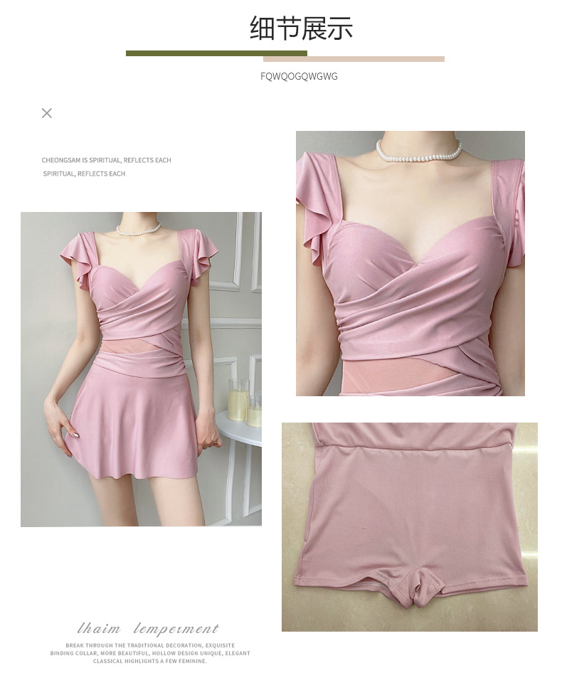 泳衣女款连体纯色法式泳衣批发保守显瘦钢托文胸连衣裙式泳衣温泉详情6