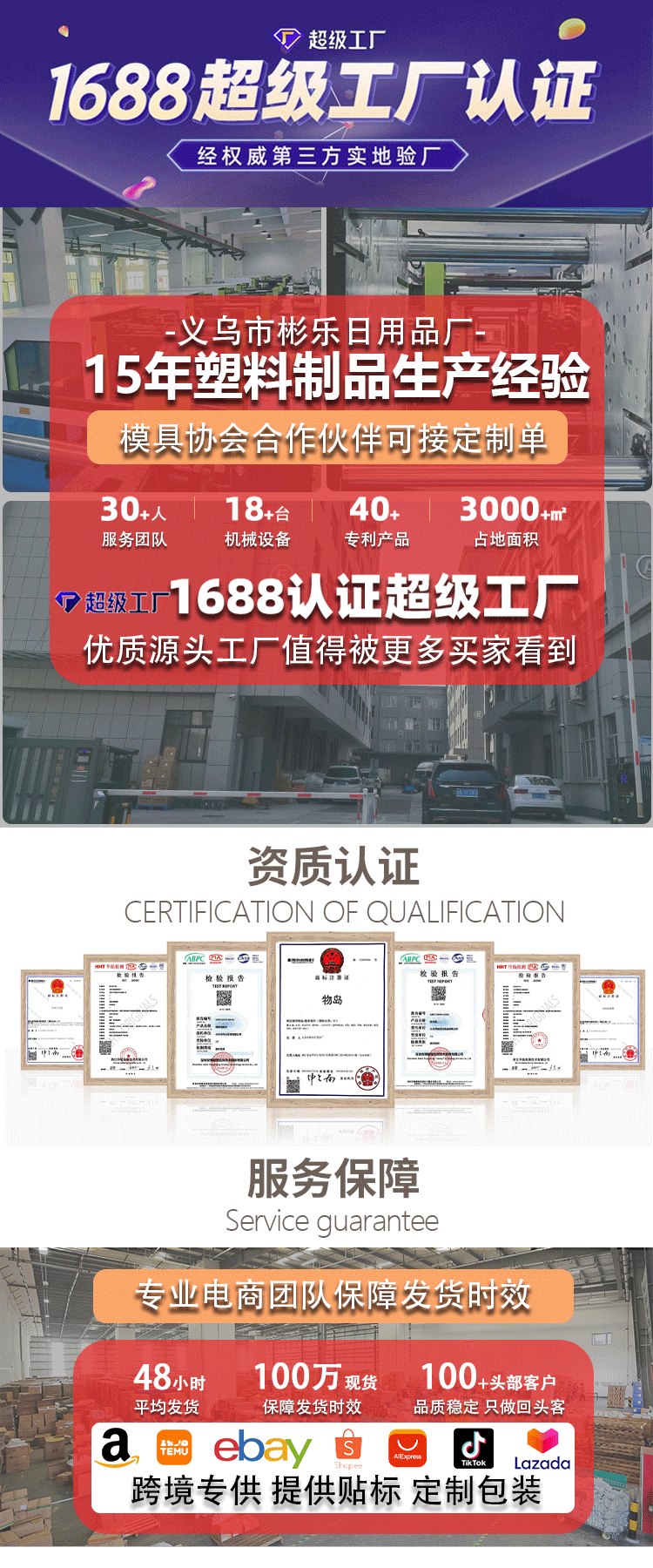 冬季小鹿手套加厚五指触屏毛线手套保暖学生户外骑行防寒针织手套详情2