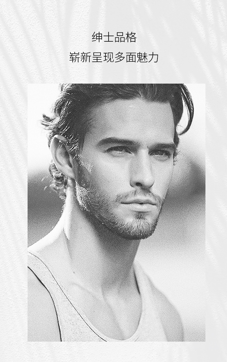 矿野男士香水批发持久淡香古龙香水木质香调跨境外贸香水详情3