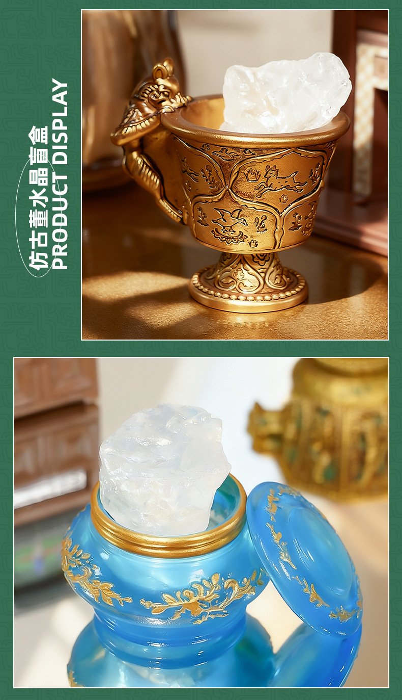 仿古董水晶盲盒桌面摆件办公室工位装饰品国潮文创收藏小礼物详情8