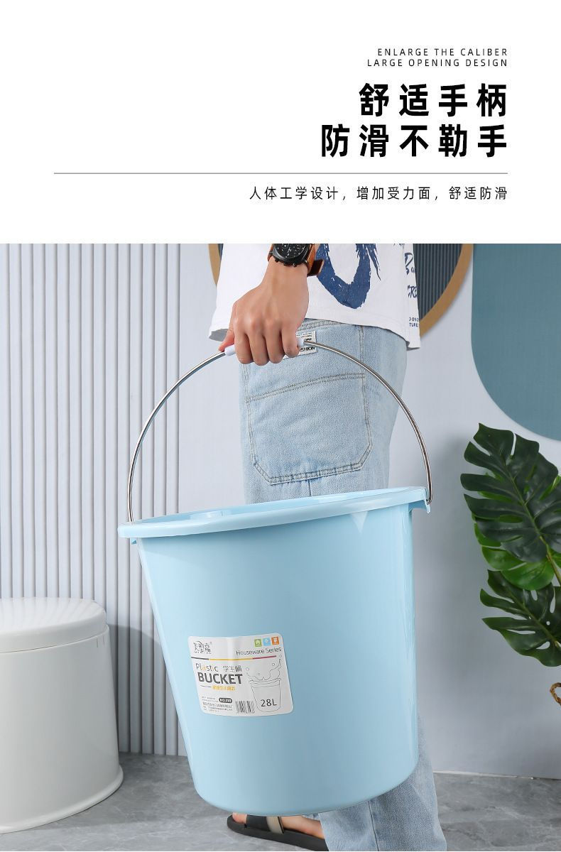 Hand-held water bucket, car wash bucket, storage bucket, solid color thickened laundry bucket, cleaning bucket, fishing bucket, plastic household extra-large size pic 8