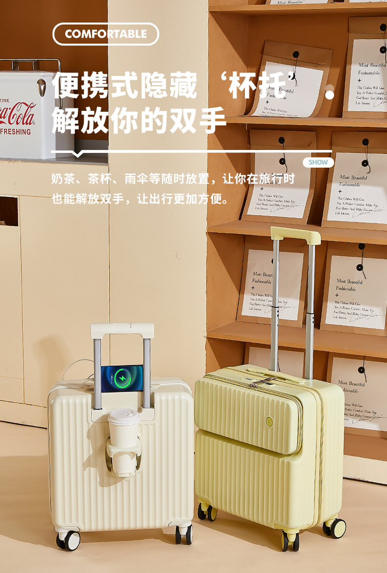A 18-inch carry-on suitcase with a front opening for women, a lightweight and multi-functional side-opening suitcase for men pic 8