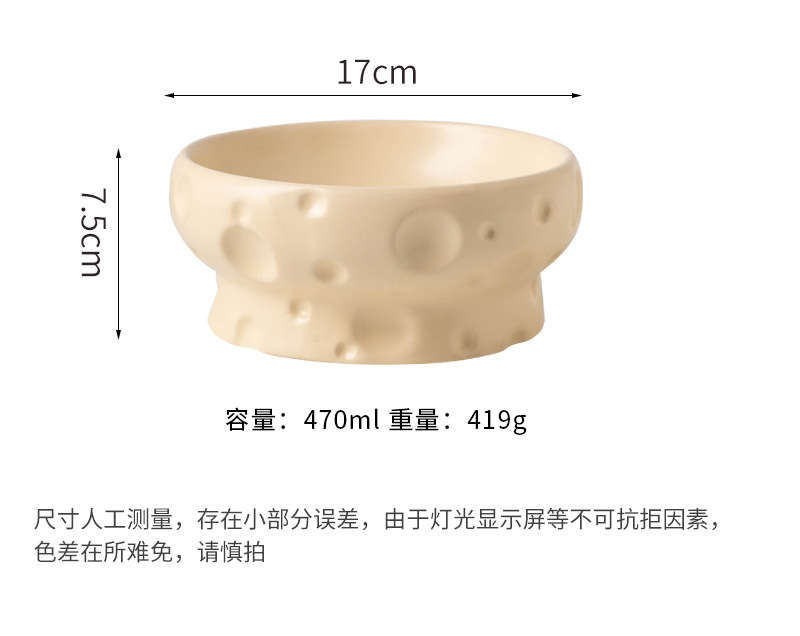 Cheese cat bowl, ceramic cat food bowl, high-legged food bowl, water bowl, flat-mouthed to protect the cervical vertebrae from being knocked over, large-mouthed puppy bowl pic 10