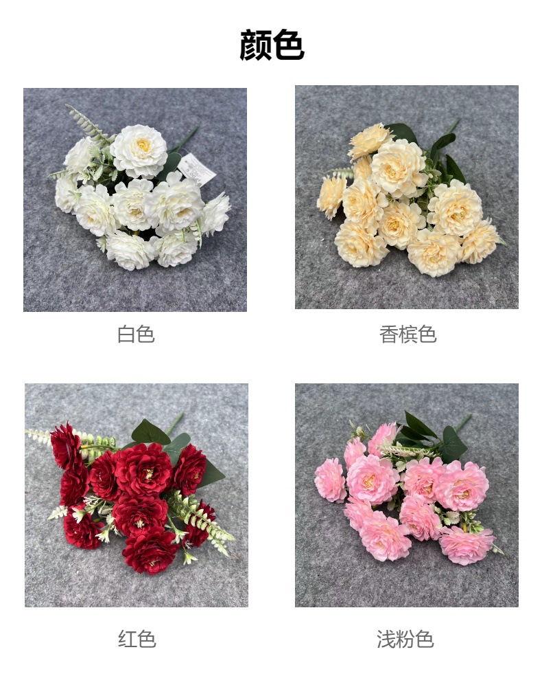 10头芙蓉仿真假花绢花人造花批发婚庆用花客厅装饰高级感花艺摆件详情3