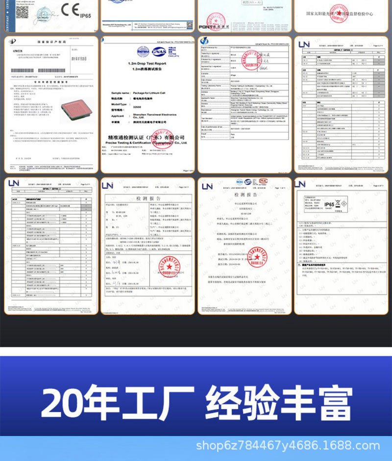 太阳能户外庭院灯家用移动飞碟灯别墅花园露台高杆室外防水照明灯详情4
