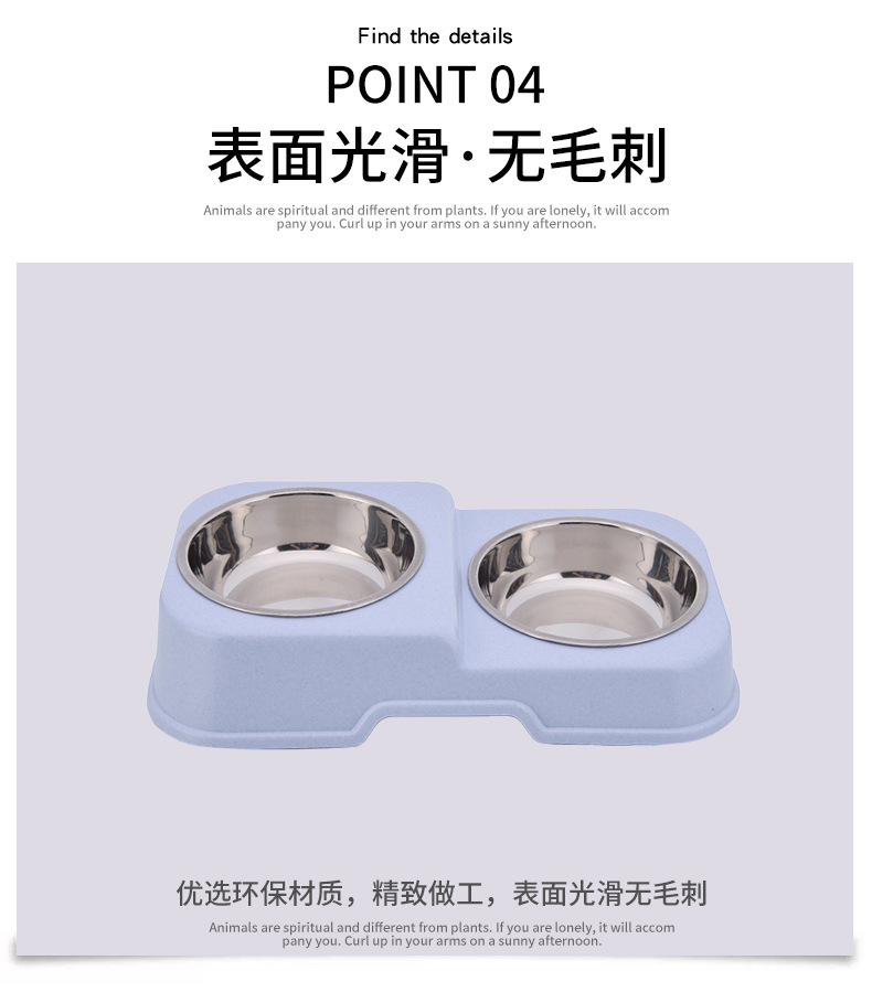 宠物详情页0132_12.jpg