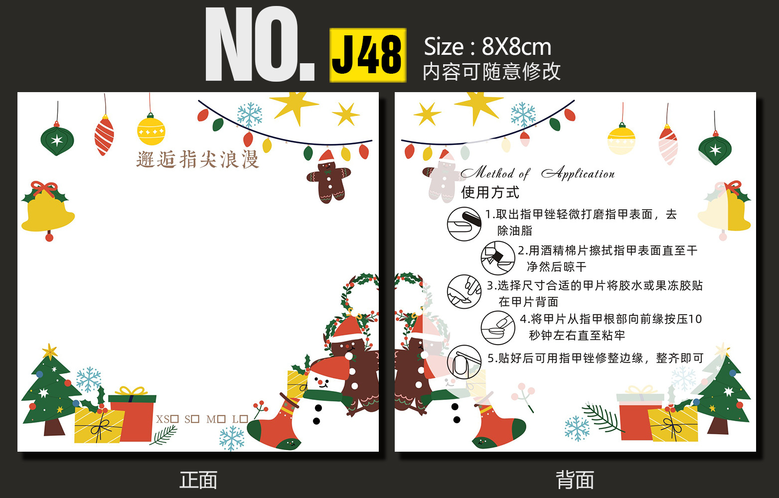 J48-深圳.jpg