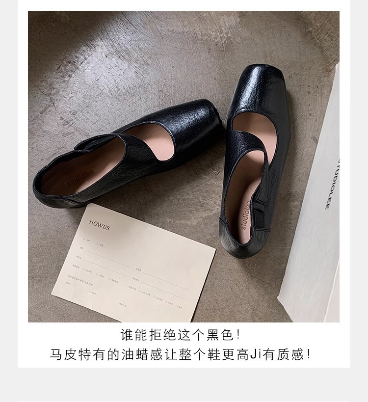 葡萄妈studiolee 高阶质感马皮方头粗跟软面小皮鞋高跟单鞋女秋款详情23