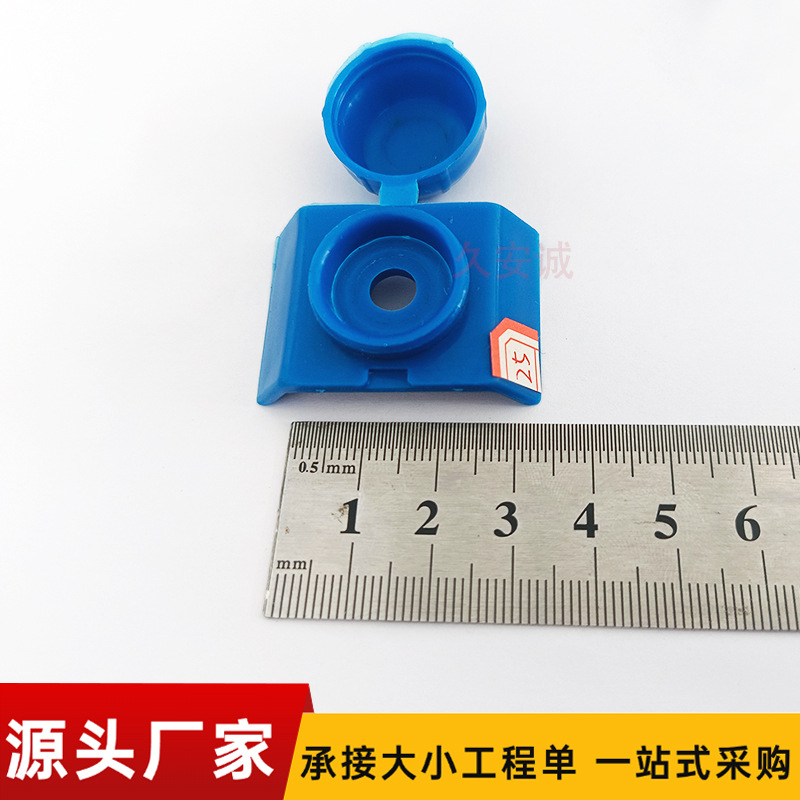 彩钢瓦马鞍垫扣帽采光瓦复合板固定塑料片防水胶垫内宽20mm-35详情2