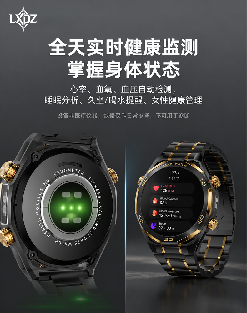 Новая модель RM86 international androios special часы, доступные по всему интернету для мультиков pic 10