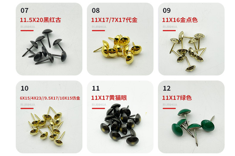 佛山工厂批发圆头泡钉 防锈烤漆沙发铁钉 美式仿古大门纯铜装饰钉详情10