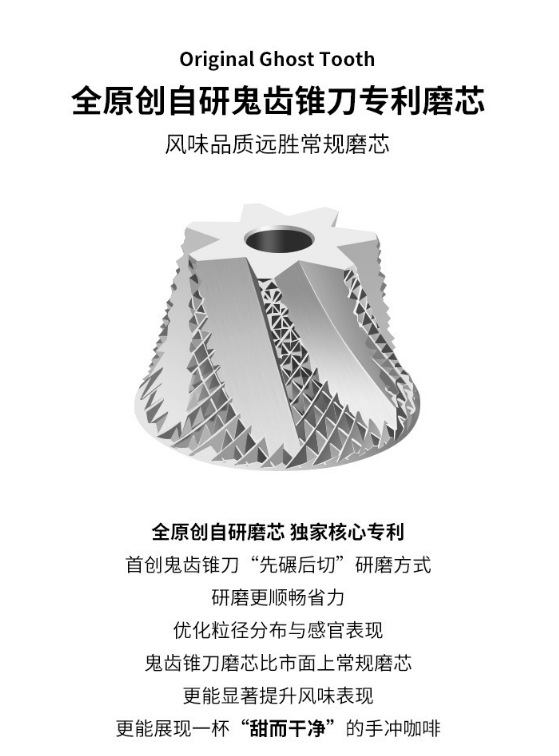 跨境手摇磨豆机外调节咖啡豆研磨机不锈钢手磨七星鬼齿手冲咖啡机详情11
