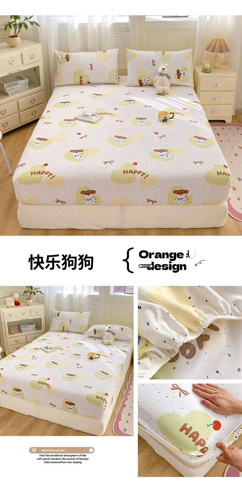 Class a mother and baby grade pure cotton single-piece bed cover ins fresh and clean washed cotton mattress protective cover full bag bed sheet three-piece set pic 34