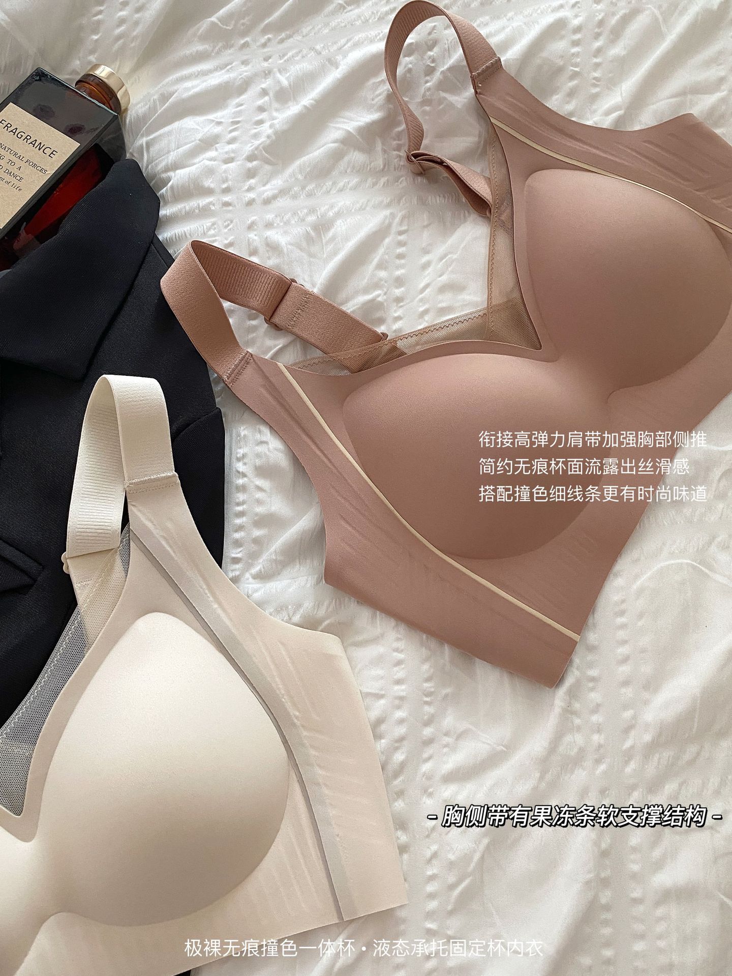 大胸显小内衣女士无钢圈收副乳防下垂调整型无痕薄款小胸聚拢文胸详情2