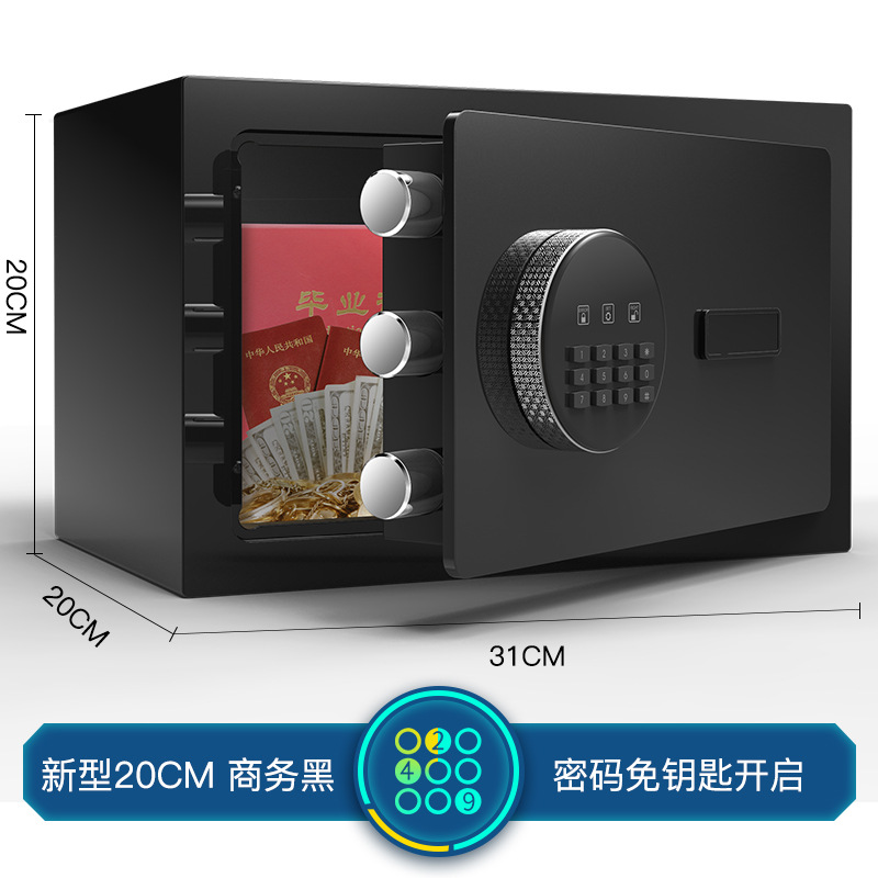 20黑色电子.jpg
