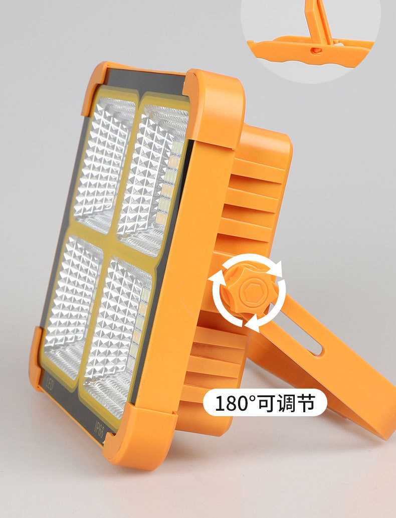 跨境太阳能手提灯充电投光灯户外露营灯便携家用移动应急照明灯详情23