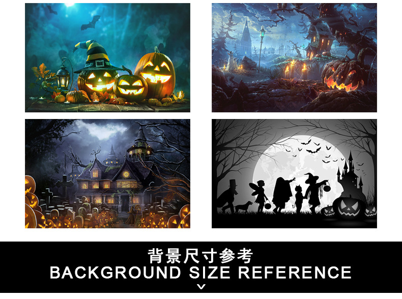 Cross-border Halloween background fabric 90*150 polyester, terrifying atmosphere, car trunk decoration banner, hanging flag pic 30