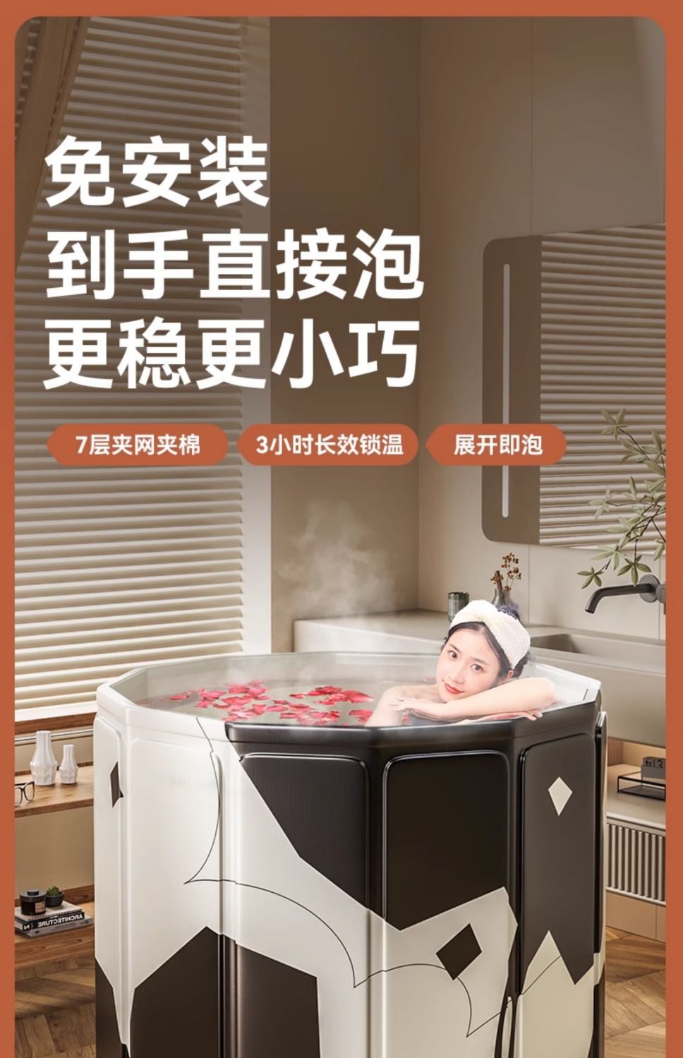 泡澡桶大人折叠泡浴桶洗澡桶儿童可坐浴盆游泳桶成人浴缸全身浴桶详情2