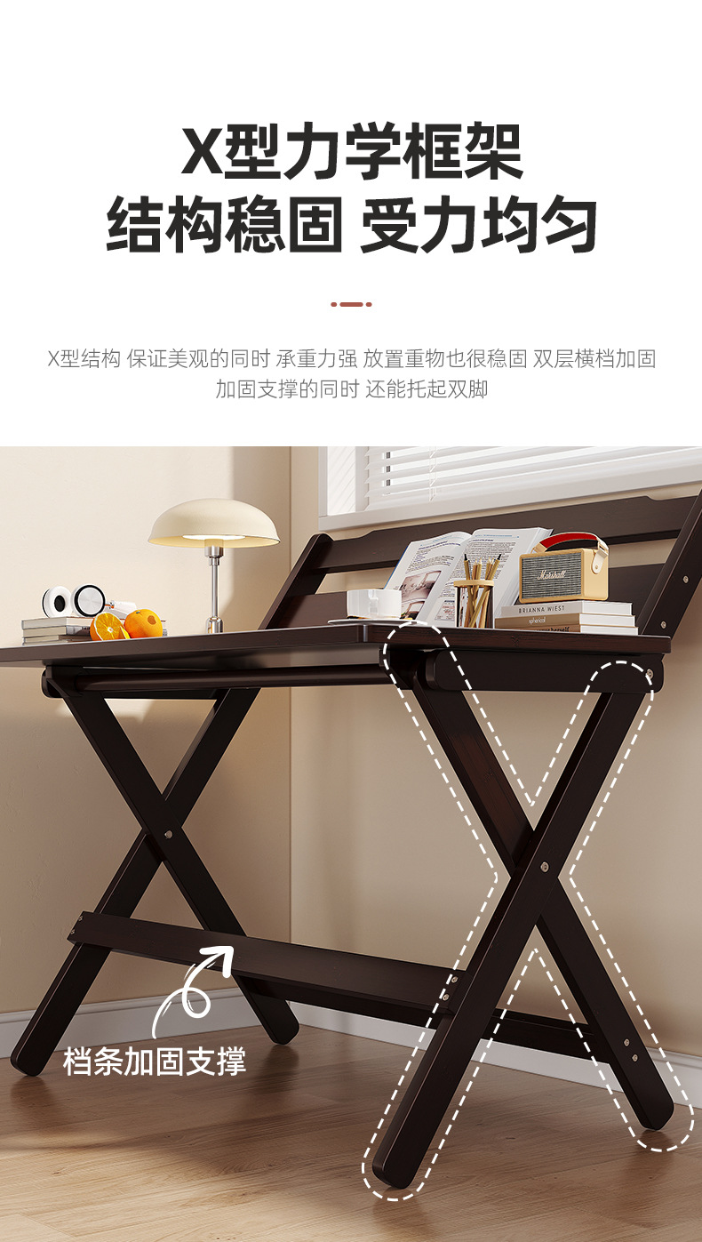 折叠免安装学习桌写字桌学生可调节课桌家用简易书房书桌电脑桌详情9