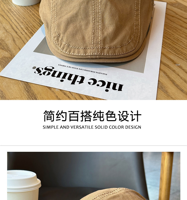 Solid color retro British-style newsboy cap for women, simple and versatile artistic beret for women, and baseball cap for men pic 10