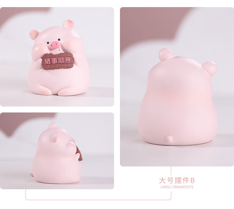 Resin small decorative items, creative home living room table decoration, plush toys, light luxury decorative items wholesale, cartoon decorative pig Nannan pic 10