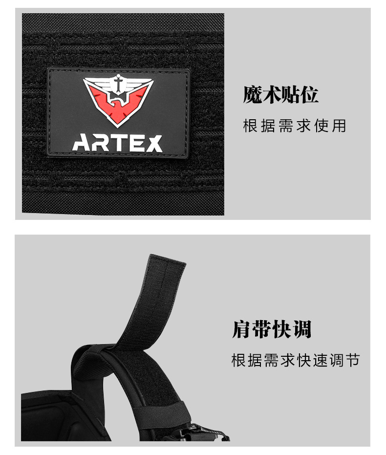  逸途 户外多功能军迷激光快拆战术背心6094战术马甲装备防护外套详情14
