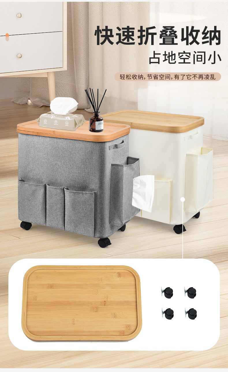 亚马逊热卖布艺多功能零食收纳箱便携带轮滑卧室杂物纸巾收纳筐详情12