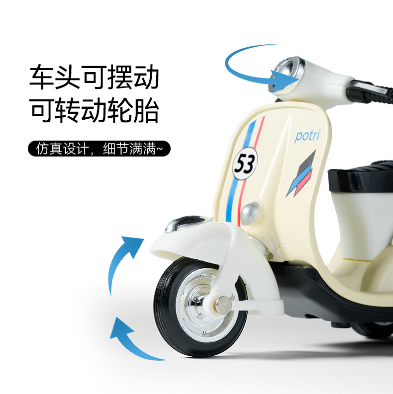 Wholesale of cross-border Q-version alloy rebound little sheep model car ornaments, toys, cute motorcycle keychains and pendants pic 5