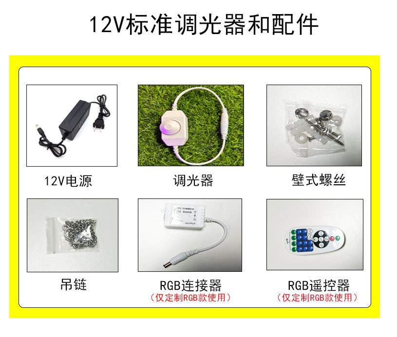 圣诞节新品霓虹灯跨境led装饰灯人物图案亚克力LED造型节日氛围灯详情9