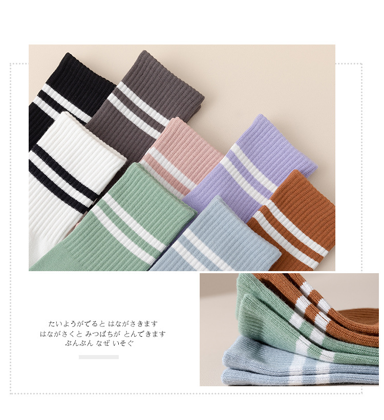 纯棉瑜伽袜子女中筒防滑硅胶室内健身普拉提运动休闲袜批发详情12