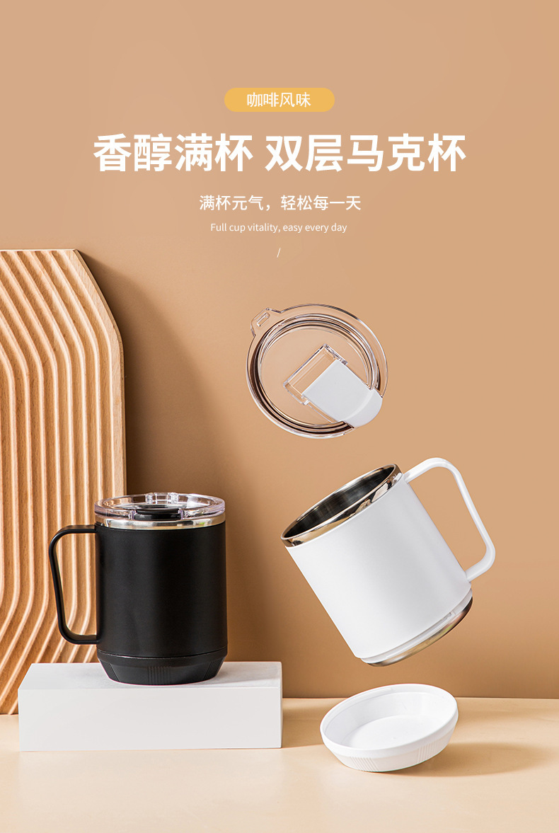 304 stainless steel mugs, high appearance level, household covered cups, couple water cups, coffee cups, covered straw sets pic 3